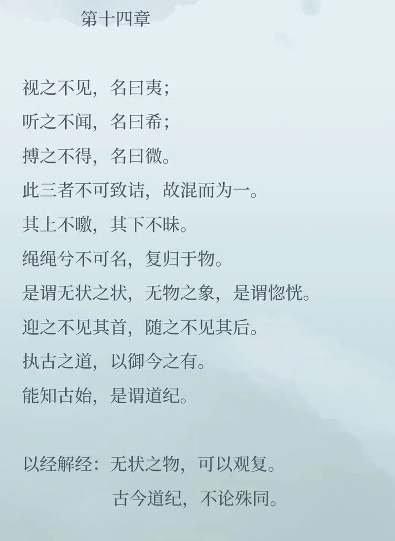 鸟鸣山更幽的哲学道理_2