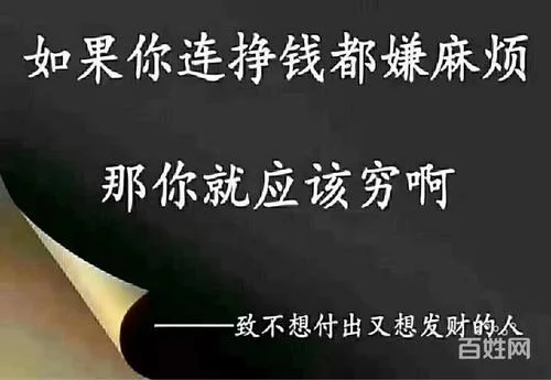 母婴店兼职感悟_1