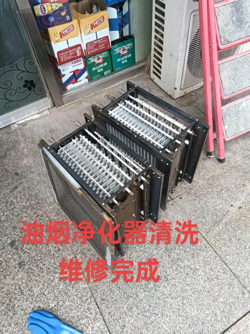 油烟净化器保养项目_1