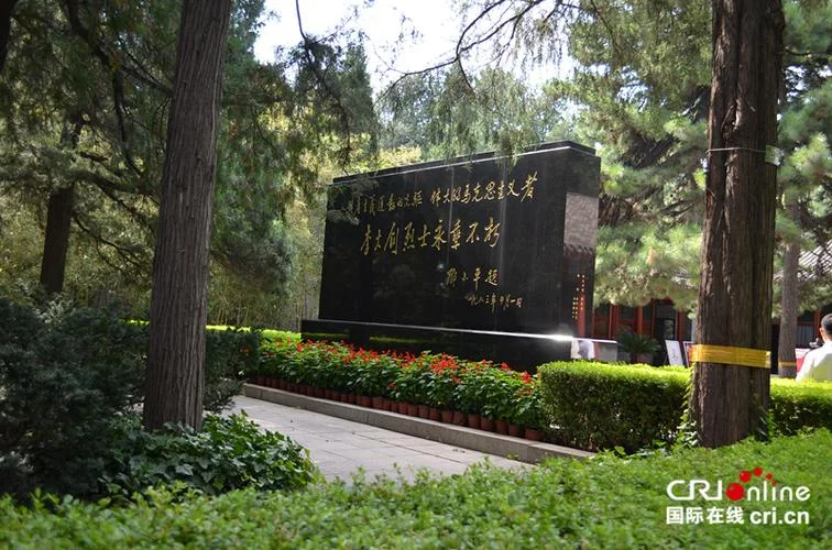 李大钊的故事及感悟_2