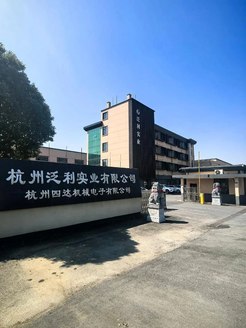 实业公司有什么不同_1