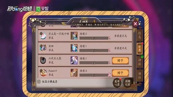 代理手游需要什么条件_2