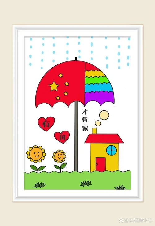 爱国素材图片简笔画_1