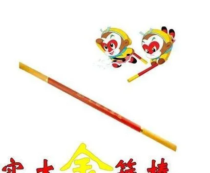 金箍棒图片简笔画_2