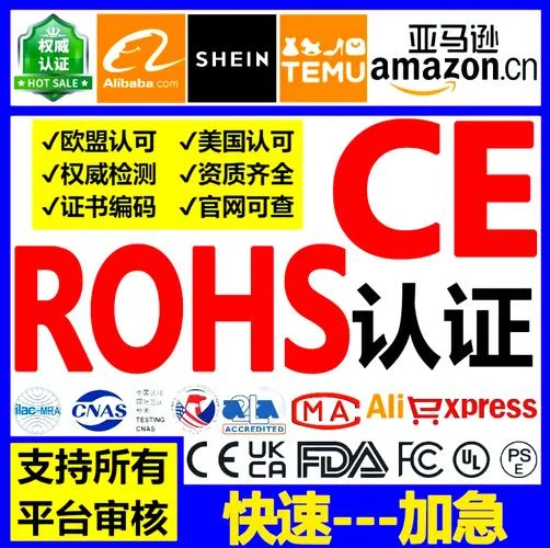 认证的英文怎么说_1