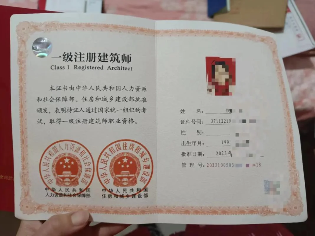 注册一级建造师好考吗-注册一级建造师难考