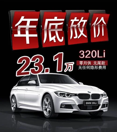 柒彩云平台成绩查询-柒彩云查成绩