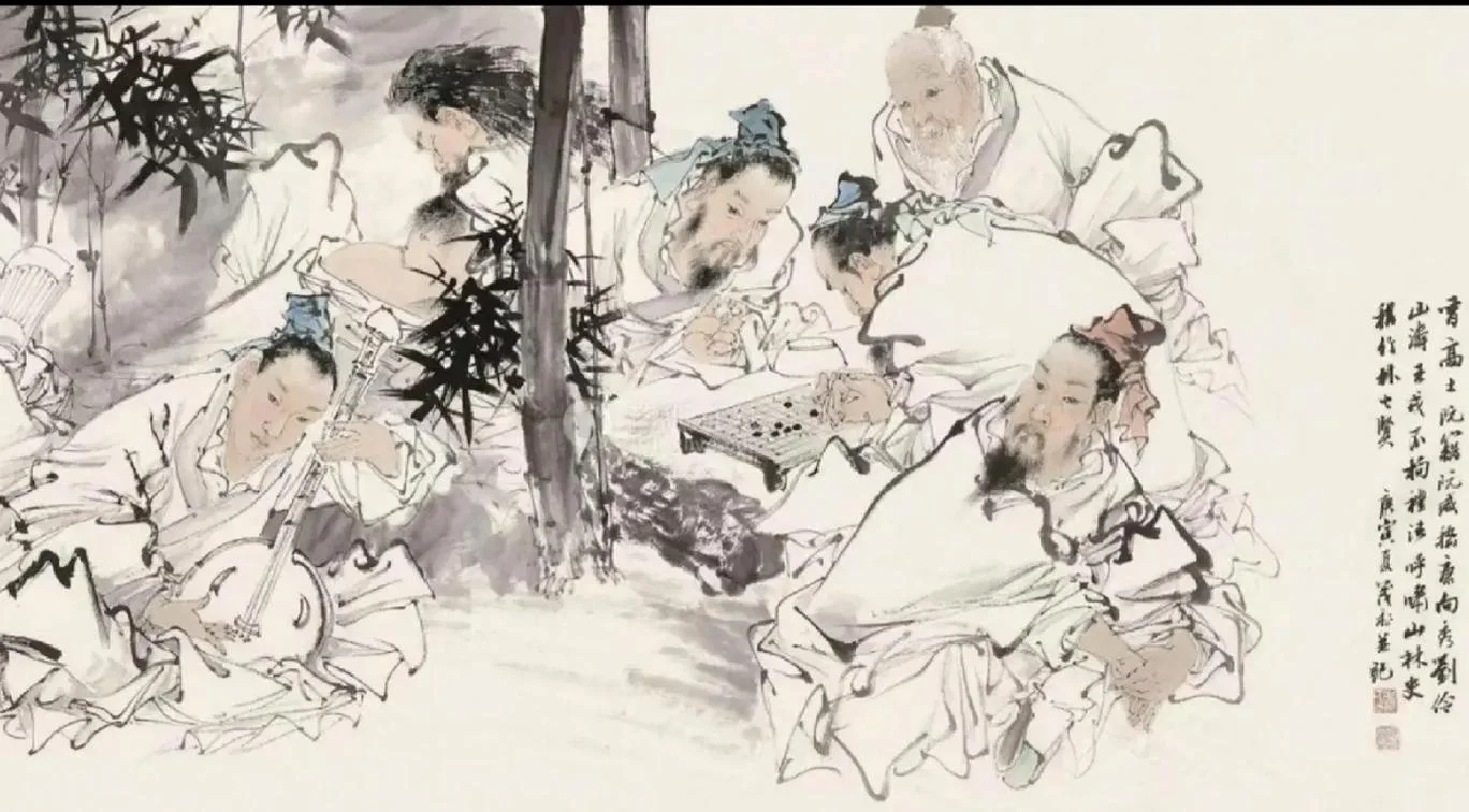 魏晋历史群_2