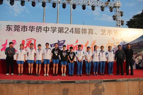 上东浦华侨初级中学_1