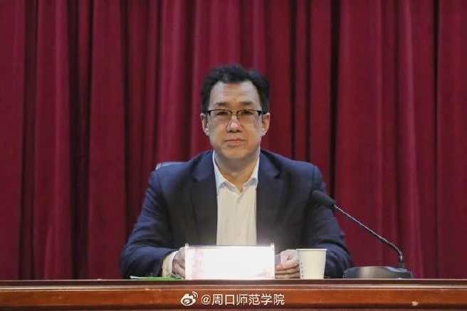 邯郸市第四中学校长_1