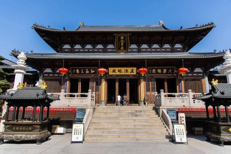杭州周易起名大师_2