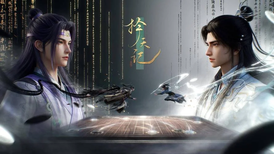 将夜猫腻小说剧情-将夜猫腻剧情改写
