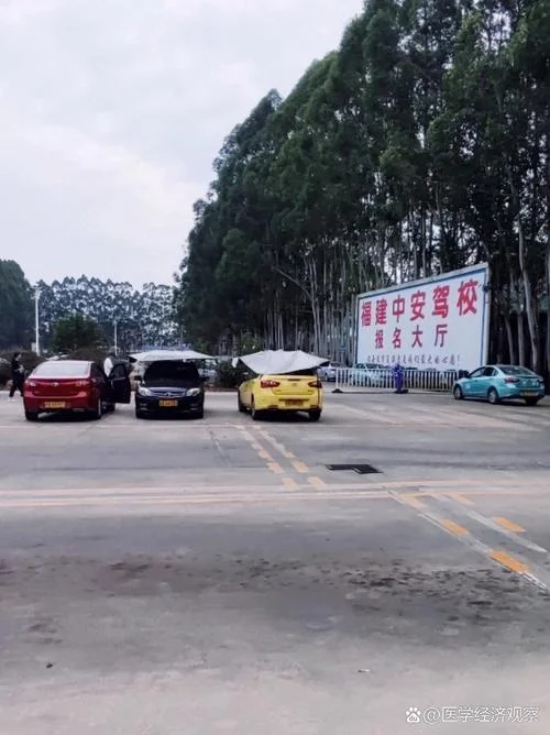 福州驾校报考_2