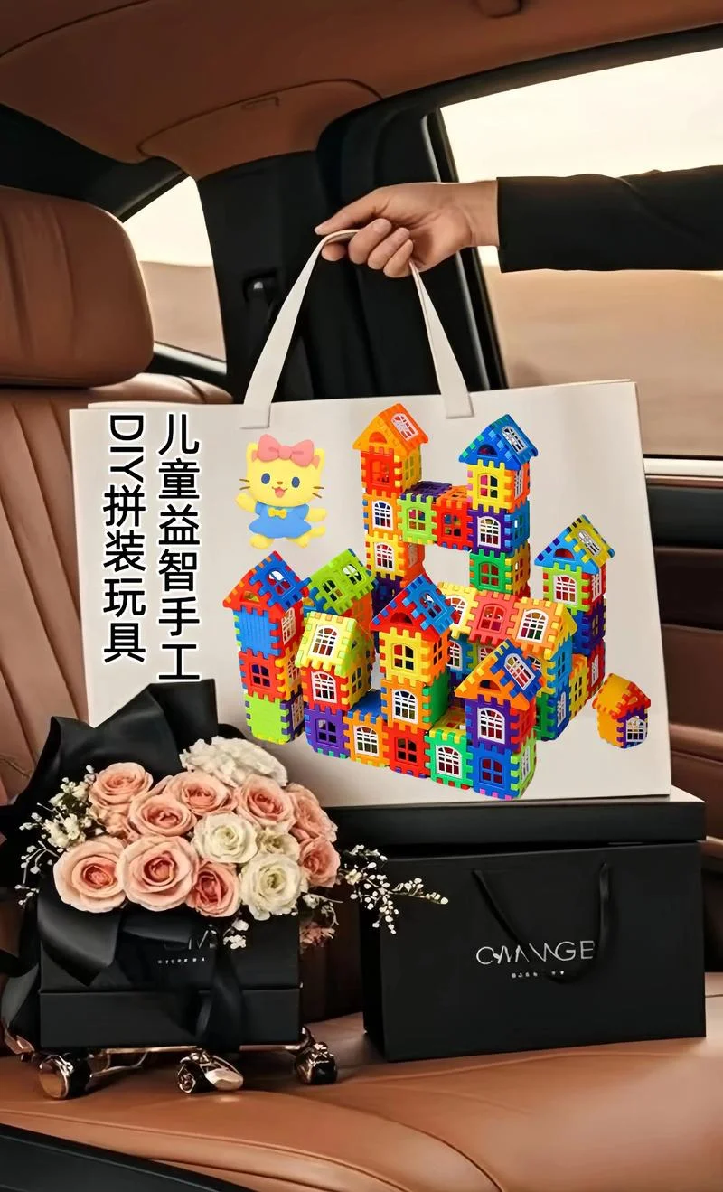 手工diy儿童益智项目_1