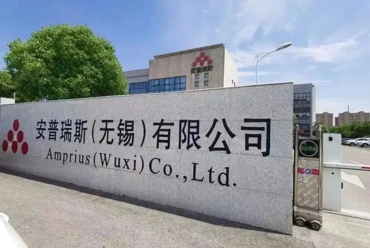 无锡都有什么大公司_2