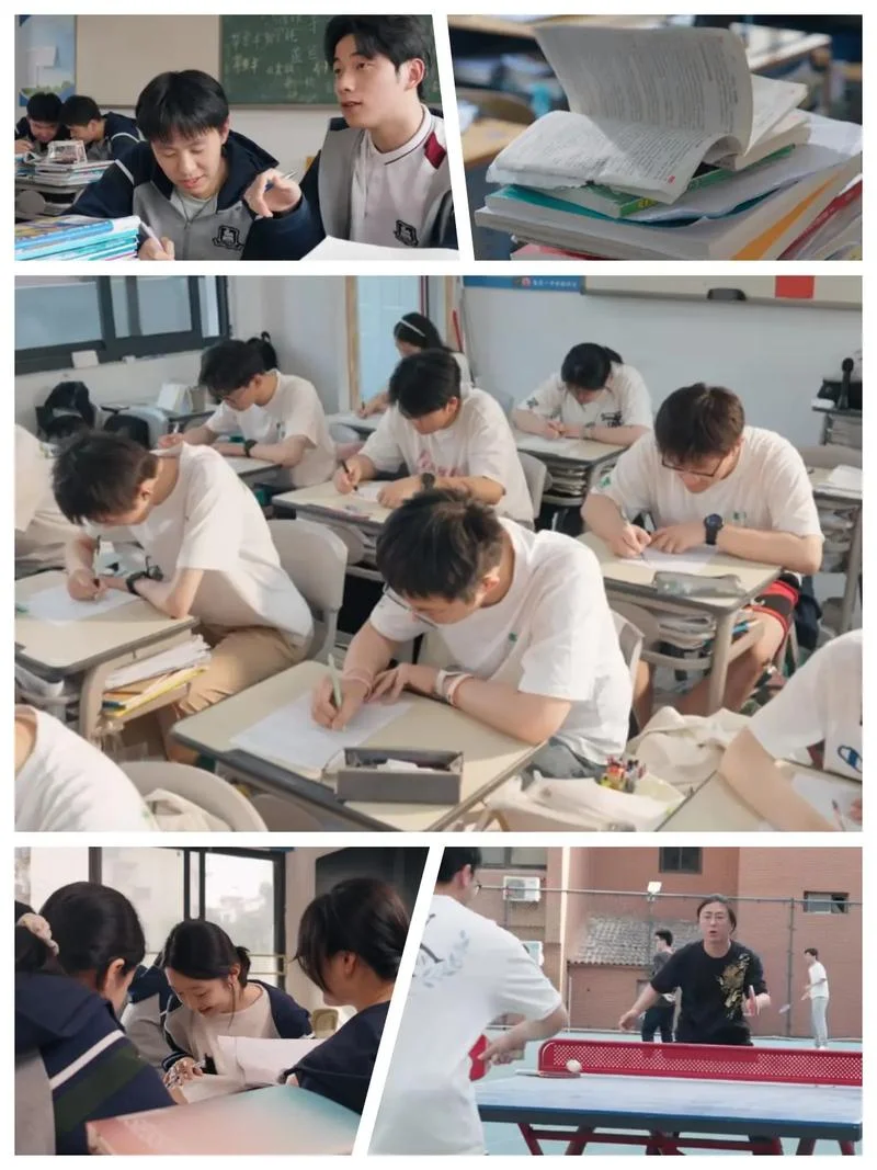南京新东方考研集训营-南京新东方考研