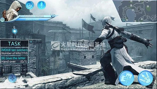 游戏才刚刚开始下一句_1