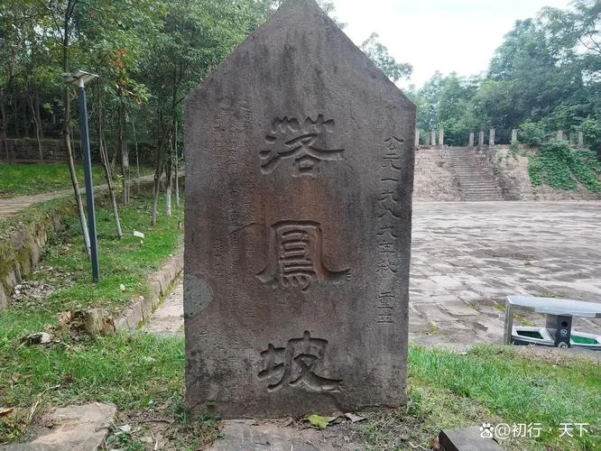 白马关景区有哪些景点_2