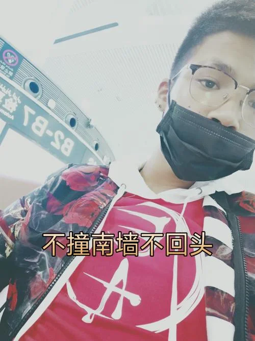 十有九悲下一句神回复-十有九悲神回复