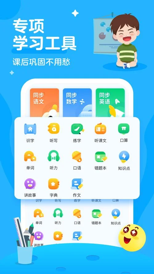在哪能学html5-免费学习HTML5
