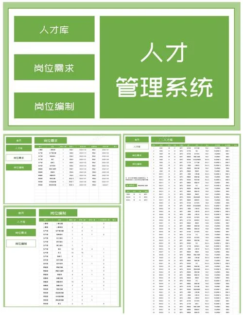 人才入库证书怎么查询_2
