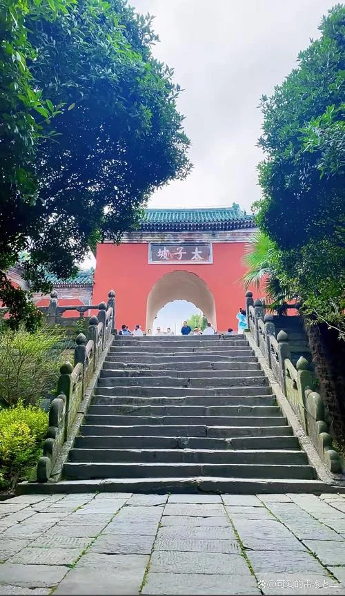 武当山景点_2