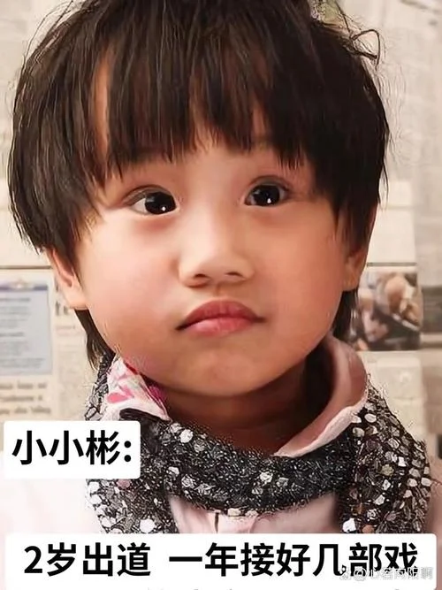 阿拉蕾父母叫什么_1