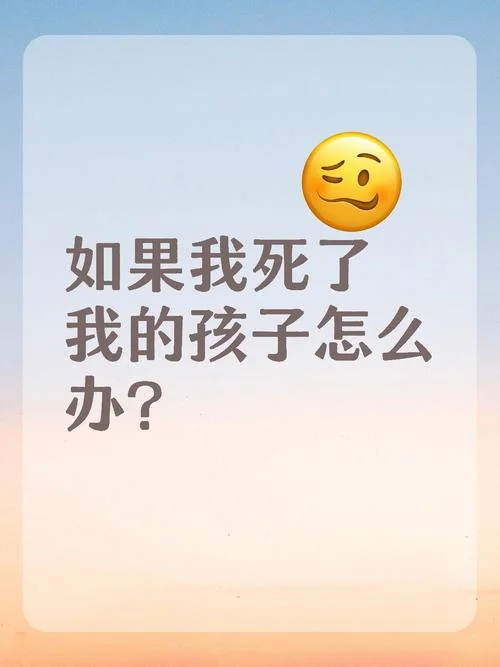 梦到已死同学-梦到已死同学