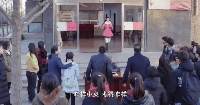 木兰妈妈剧情分集介绍_2