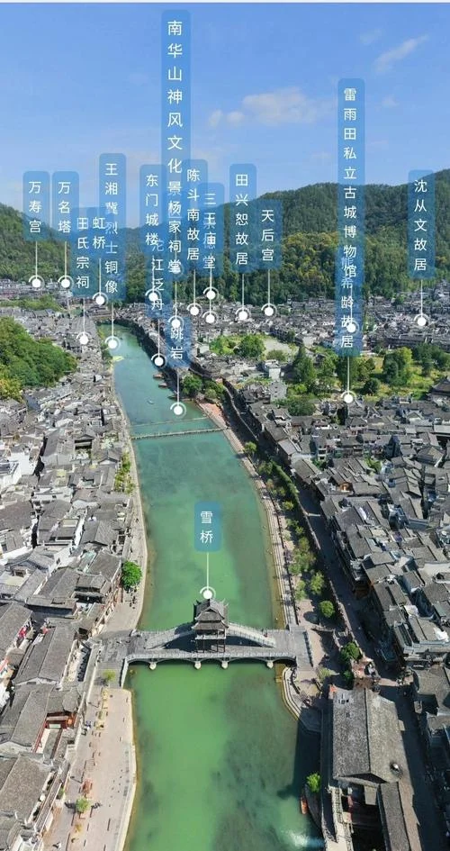 常德的到凤凰古城旅游攻略-广东旅游凤凰古城攻略