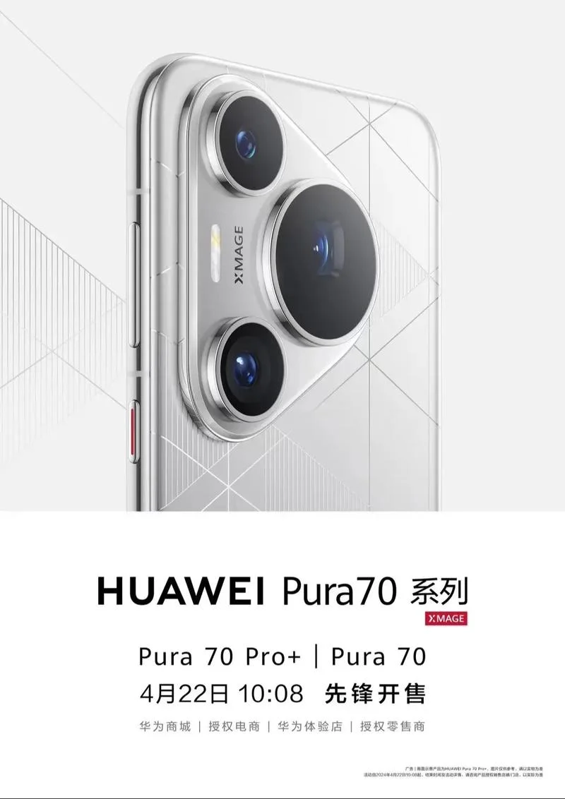 0p手机是哪个国家品牌_1