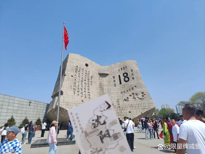 岁月见证历史_2