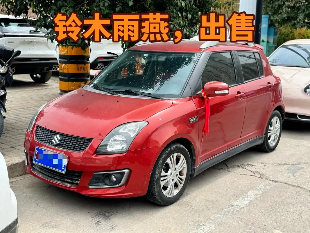 元左右买什么二手车好-元左右买车选什么品牌