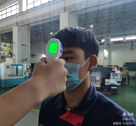 全国数控大赛陕西选拔赛成绩_2