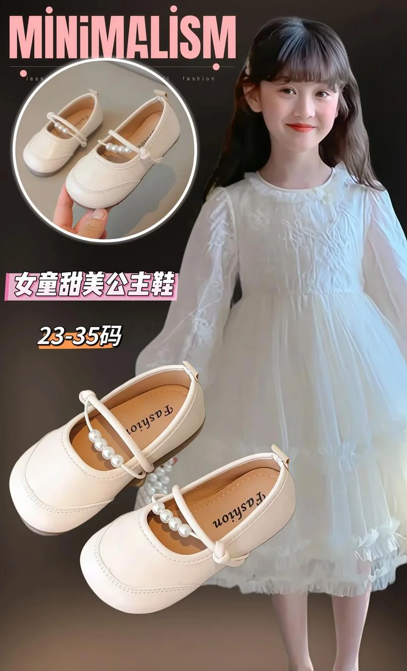 梦见妹妹穿我的鞋子-妹妹穿鞋梦