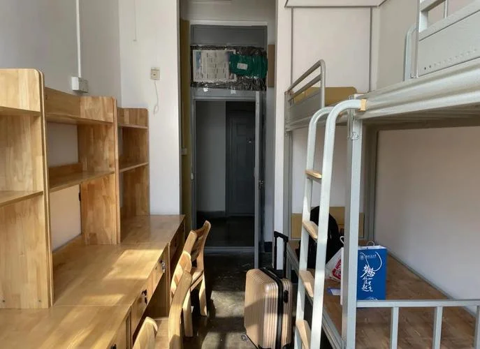 2020西南交通大学考研_2