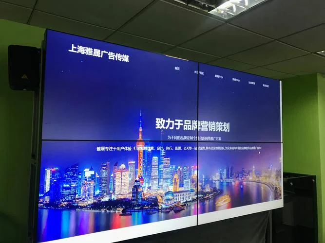 最大的广告公司是哪家-广告业巨头排名