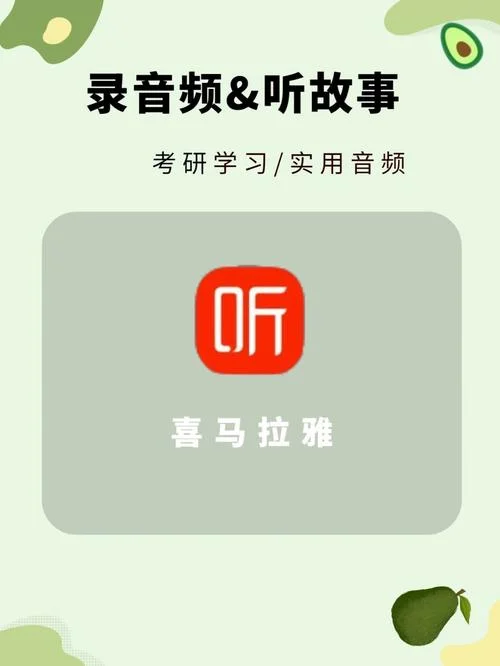 美博考研app太贵了-美博考研app价格高