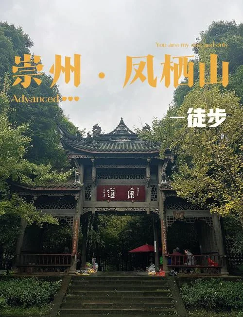 附近周边旅游景点-周边热门景点