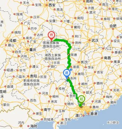 永州离长沙多少公里_1