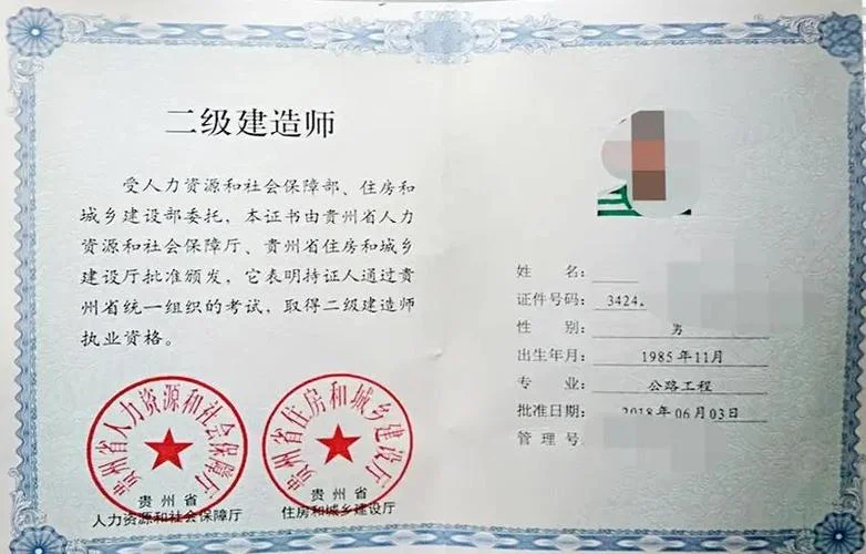 2017年建造师考试时间_2