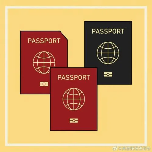 办理护照签证一共要多少钱-办理护照签证费用