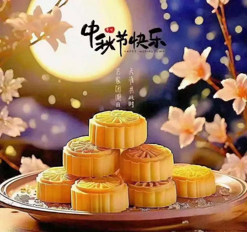 中秋月饼图片大全祝福_1