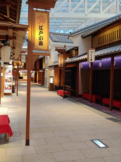 东京羽田机场有什么值得买_1