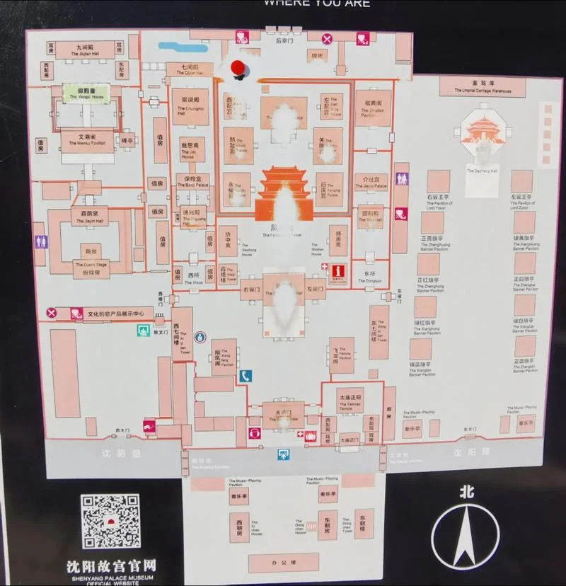 故宫是哪一年建的-故宫建于明清