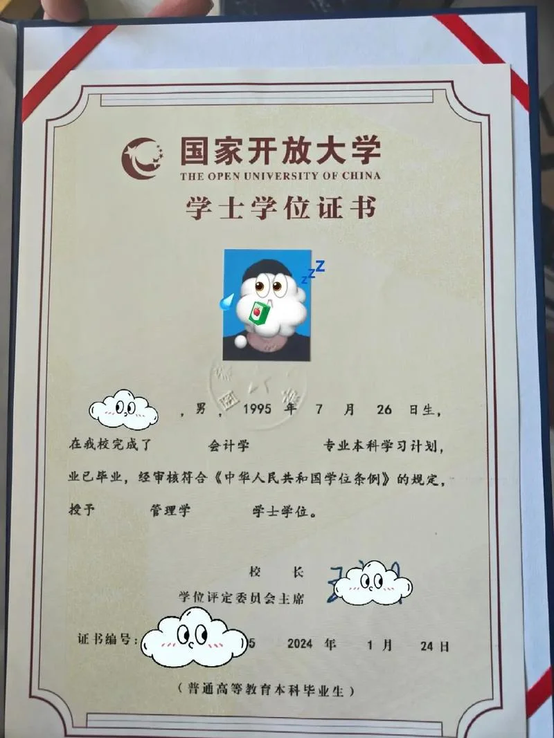 美国承认哪些中国大学的学位_1