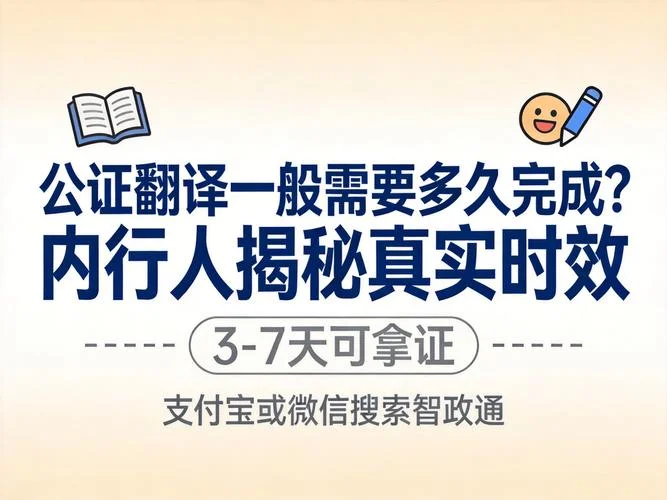 西班牙大学留学条件_2