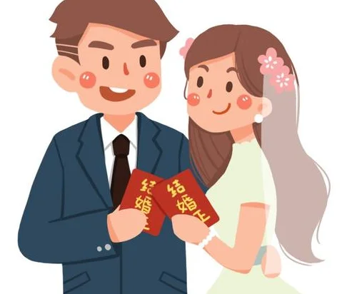 如何查一个人的婚史_2