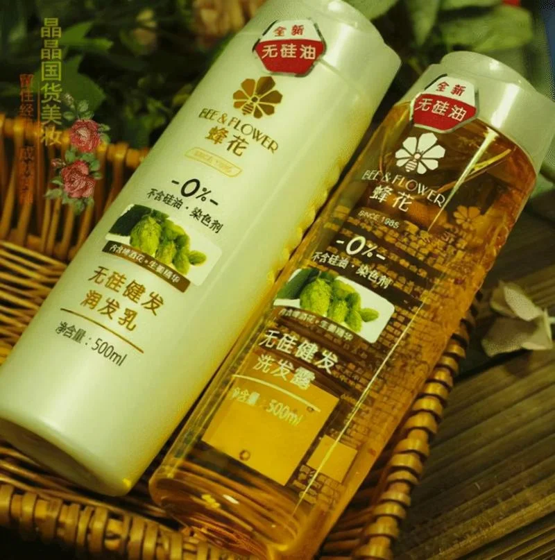 国产洗发水哪个牌子好用-国产洗发水品牌推荐