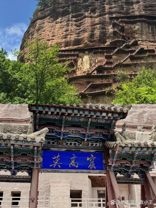 甘肃好玩旅游景点-甘肃好玩旅游景点
